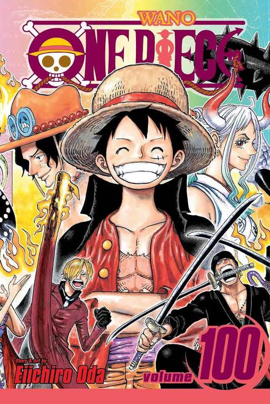 غلاف One Piece
