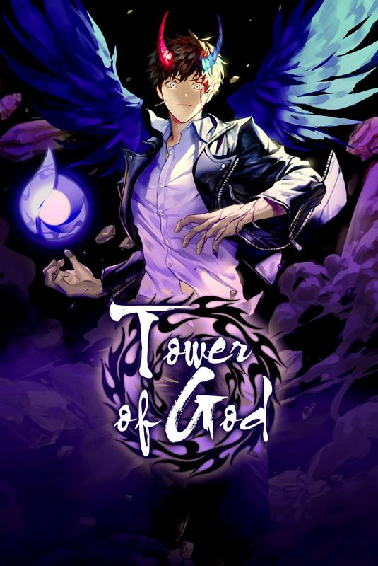 غلاف Tower of God S3