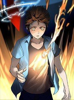 غلاف Tower of God S1