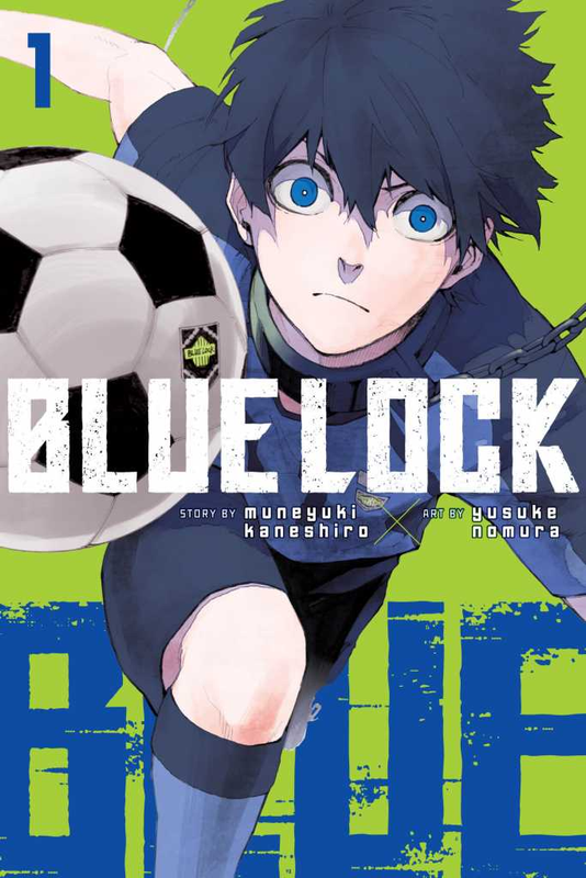 غلاف Blue Lock